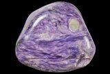 2.5" Polished Purple Charoite - Siberia, Russia - #131755-1